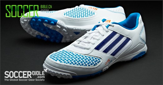 adidas adi5 X-iteЬ