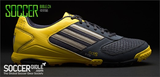 adidas adi5 X-iteЬ