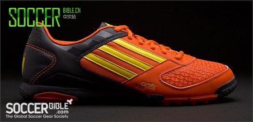 adidas adi5 X-iteЬ