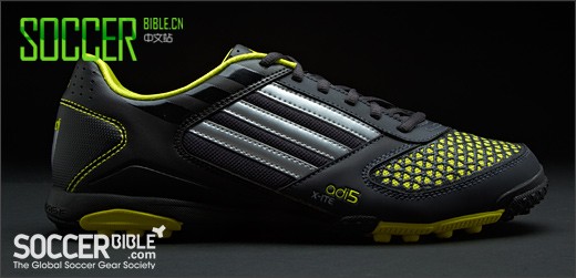 adidas adi5 X-iteЬ