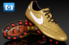 Heritage Football Boots - Nike Ronaldinho 10R Dois - Metallic Gold/Challenge Red - 11/08/09