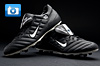 Nike Tiempo Premier - Football Boots Vault