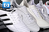 Football Boots - White football boots - true style! - 18/02/09