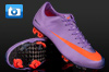 Nike Mercurial Superfly II Football Boots