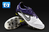 Nike CTR360 Maestri II Football Boots - White/Silver/Purple