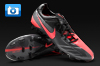 Nike Total 90 Laser IV Football Boots - Grey/Red/Black