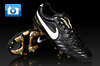 Heritage Football Boots - Nike Super Ligera - 02/10/08