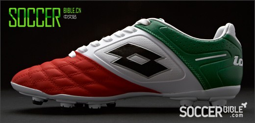 Lotto Stadio Potenza Italy II 100 //