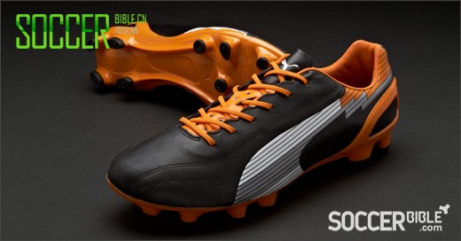 PUMA evoSPEED 1 K //