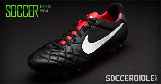 Nike Tiempo Legend IV Ь