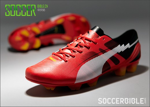 Puma evoSPEED 1 Ducati SL Football Boots - Red/White/Lemon - Football Boots