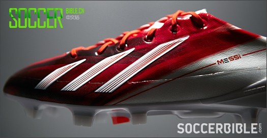 Adidas F50 adiZero Messi Ь /