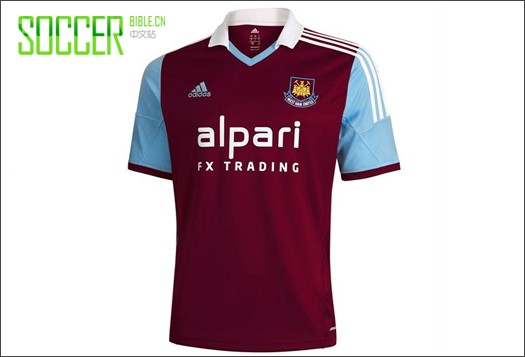 West Ham ¿adidas - 