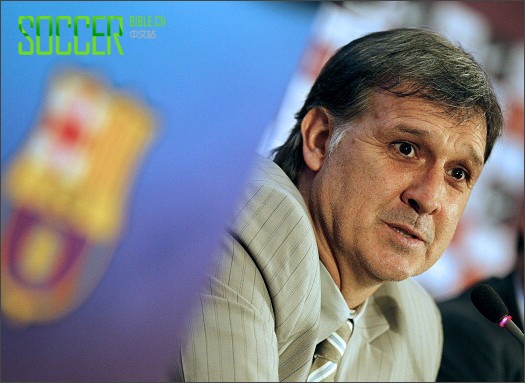 Opinion | Martino Presented at Barcelona - Football News