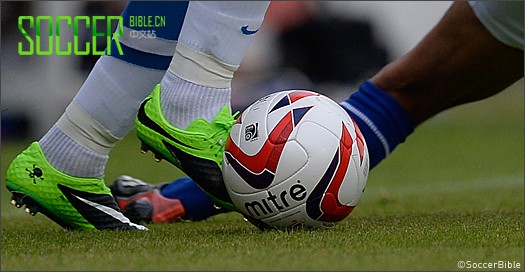 Global Football Boots Spotting - 29/07/13 - Football News