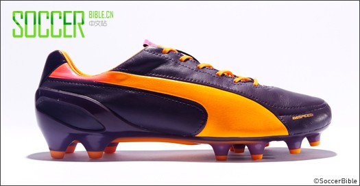 PUMA evoSPEED 1.2 - ݮ//õ