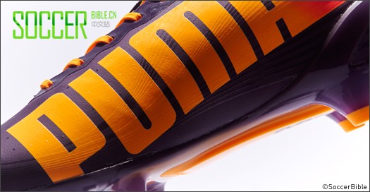 PUMA evoSPEED 1.2 - ݮ//õ