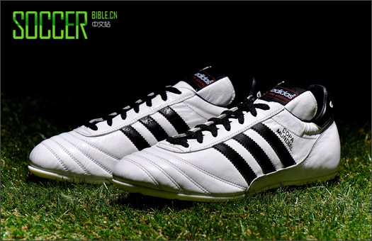 adidas Release Limited Edition White Copa Mundial - Football Boots