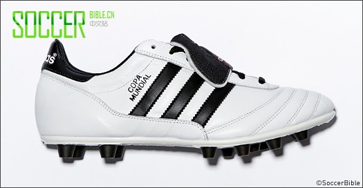 adidas Copa Mundial - / 