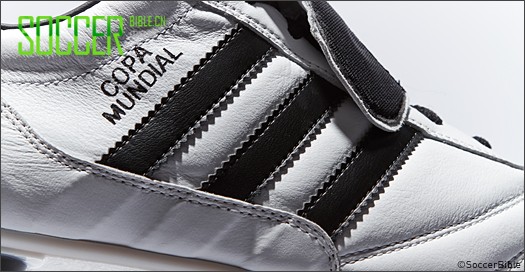 adidas Copa Mundial - / 