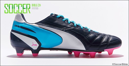 PUMA King SL -//