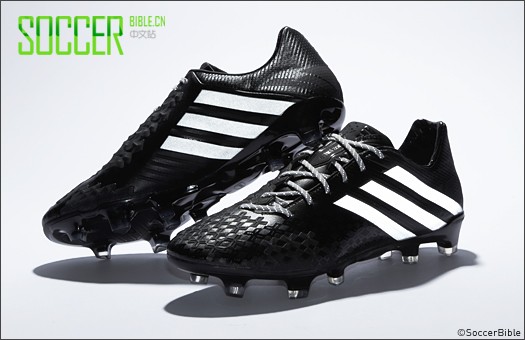 adidas Predator LZ Football Boots - Enlightened Pack - Football Boots