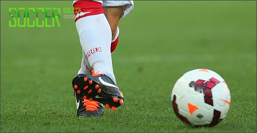 Global Boot Spotting - 04/11/13 - Football News