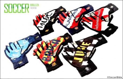 Nike Launch Player Gloves For Their Top 6 Clubs - Football News