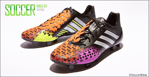 The Predator LZ SL -  SL