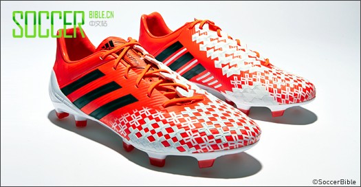 The Predator LZ SL -  SL