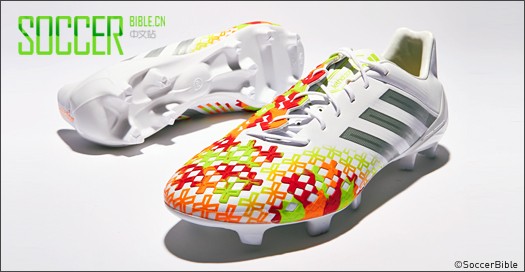 The Predator LZ SL -  SL