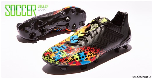 The Predator LZ SL -  SL