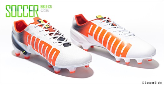 PUMA evoSPEED SL // 