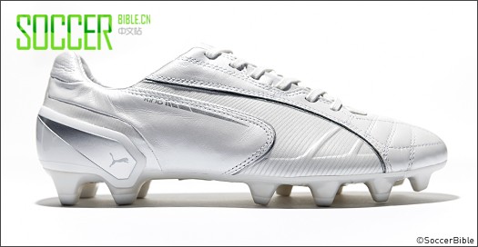 PUMA King - /