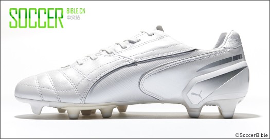 PUMA King - /