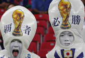 Top 15 Lunatic World Cup Fans : Football News : Soccer Bible