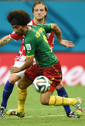 Benoit Assou-Ekotto (Cameroon) Under Armour Clutchfit