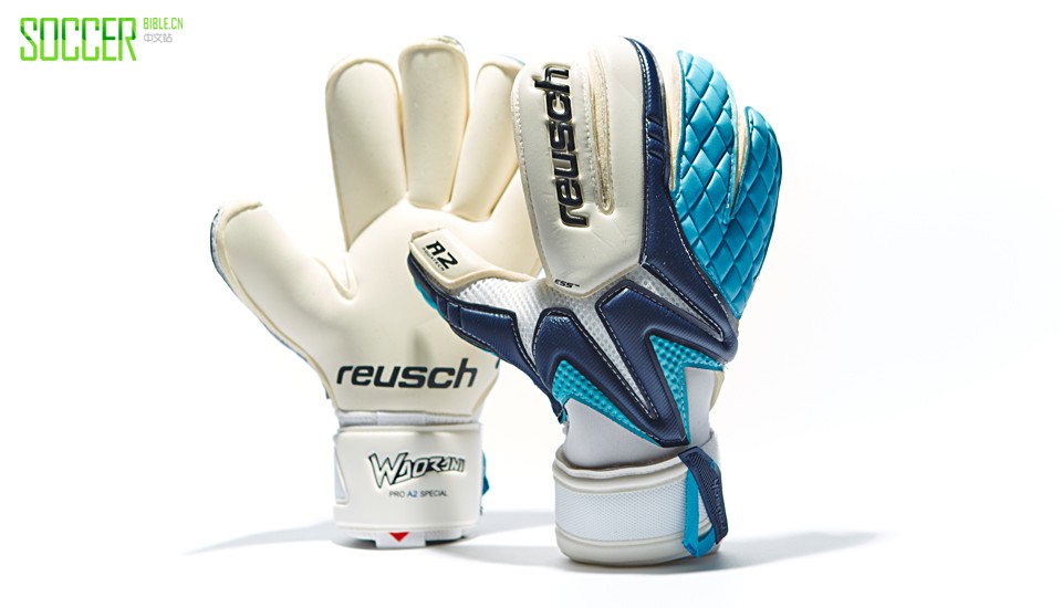 reusch_waorani_a2_special_img1