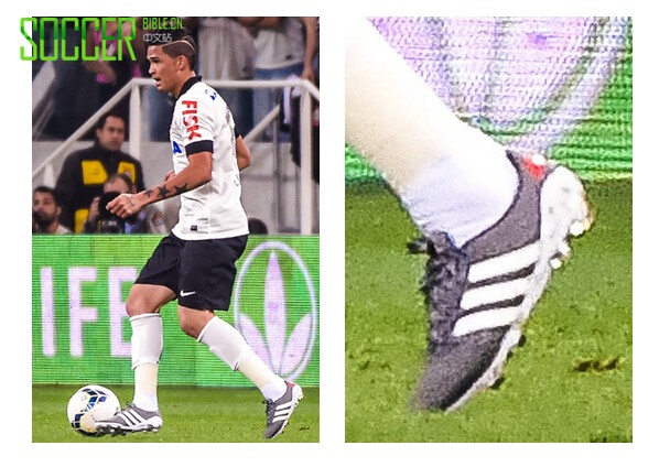 Global Boot Spotting - 28/07/2014 : Boot Spotting : Soccer Bible