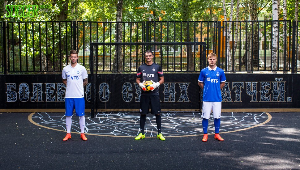 nike_dynamo_moscow_home_away_14_15_img1