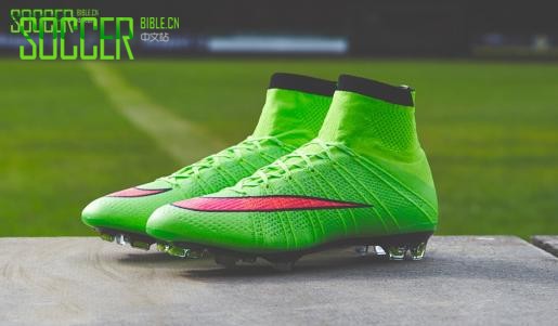 Nike Superfly IV SE 