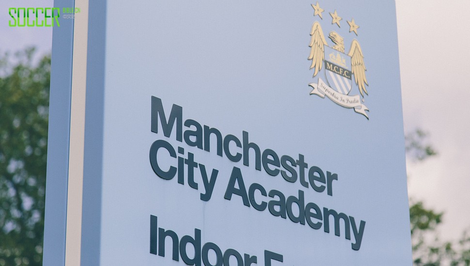 nike-academy-mcfc-img1