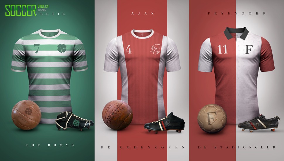 retro_kits_modern_article_img7