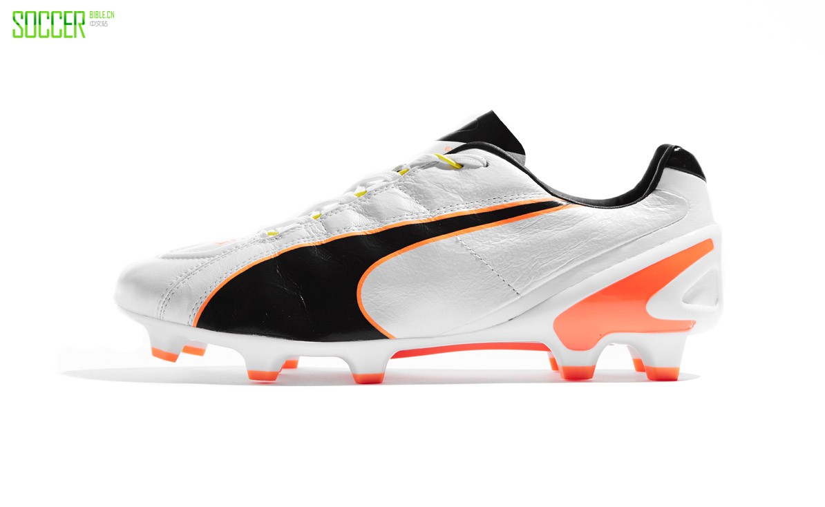 puma-king-ii-ef-img1