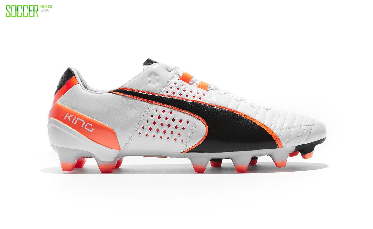 puma-king-ii-white-orange-img1