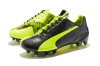 PUMA evoSPEED Marco Reus Tricks : Football Boots : Soccer Bible