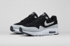 Nike Air Max 1 Ultra Moire : Footwear : Soccer Bible