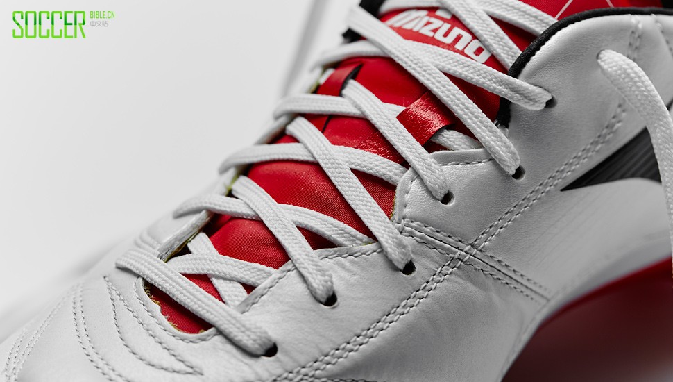 mizuno_monarcida_white_red_img4