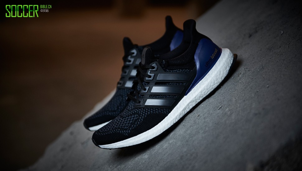 adidas_ultraboost_img1