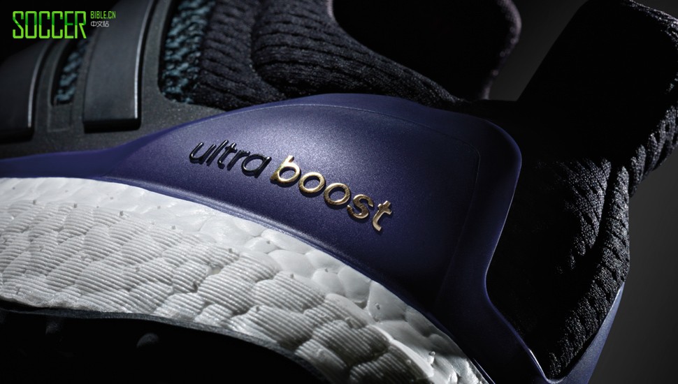 adidas_ultraboost_img4